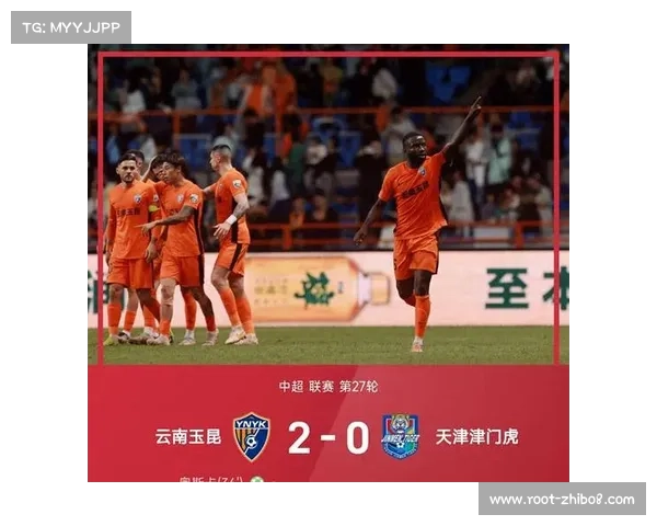 云南玉昆1-1河南队，升班马赛季第八创佳绩