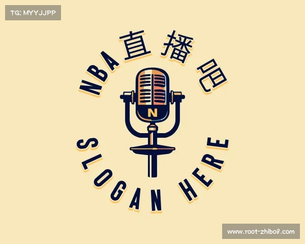 关于nba直播吧